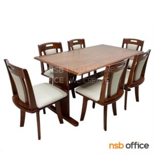 ชุดโต๊ะรับประทานอาหารหน้าไม้ยางพารา สีน้ำตาลแดง Villa (Table+Chair)  4 ที่นั่ง