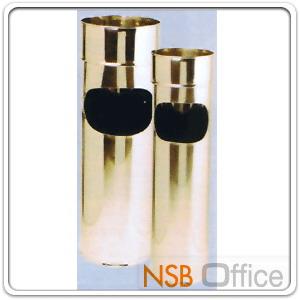 ถังขยะสแตนเลสกลม พร้อมที่เขี่ยบุหรี่  G09A001-1