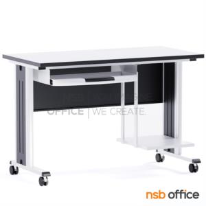 โต๊ะคอมพิวเตอร์ ขาเหล็ก ล้อเลื่อน TC-92 top HPL + ลูกล้อ Nat