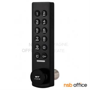 กุญแจล็อกระบบดิจิทัลแบบปุ่มกด *สีดำ* S-2010B-00A0 (Black)