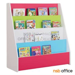 ชั้นวางหนังสือไม้แบบโชว์ปก 4 ชั้น  แบบถอดประกอบ BH-0027_Dorino 4 Step