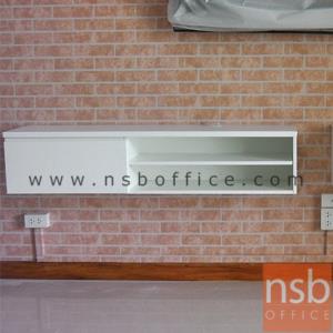 ตู้วางทีวีแบบแขวนลอยผนัง   sideboard dfur_120cm