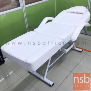 เตียงทำหน้า ปรับนอนได้ โครงเหล็ก HG-B028 (black)