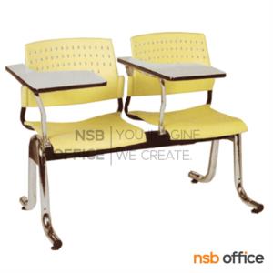 เก้าอี้เลคเชอร์แถวเฟรมโพลี่   VC 622-4S