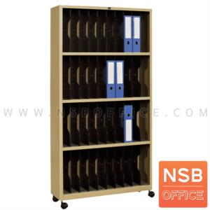 ชั้นวางแฟ้มตั้ง 4 ชั้น 32 ช่อง ล้อเลื่อน ยี่ห้อลัคกี้ รุ่น S-666N  S-666N