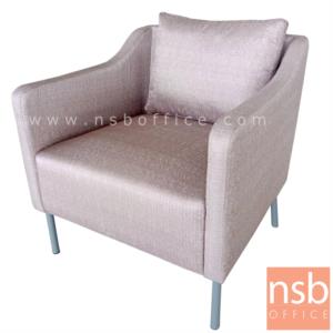 โซฟาพักผ่อนเดี่ยว โครงขาเหล็ก R-03 หุ้มPVC
