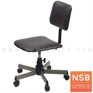 เก้าอี้บาร์ที่นั่งเหลี่ยมล้อเลื่อน ยี่ห้อลัคกี้ ขาเหล็ก  CH-063