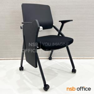 เก้าอี้เลคเชอร์เฟรมโพลี่ ขาเหล็กพ่นสี 903X Black
