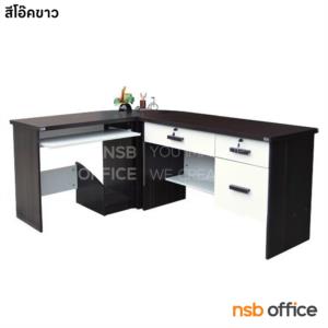 โต๊ะทำงานตัวแอล ขนาด 170W*130D*75H cm.  TC-120