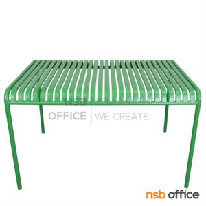โต๊ะอลูมิเนียม (Pre-order) BOGART TABLE