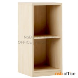 ตู้เอกสาร สูง 85 cm. 2 ชั้นโล่ง เมลามีน 440 CH