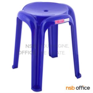 เก้าอี้พลาสติก  FT250/A_BEIJING_CHAIR