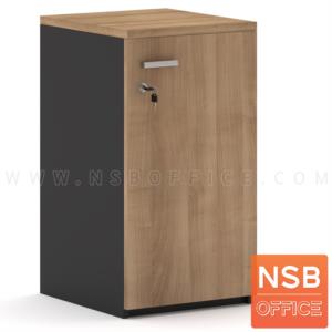 ตู้เอกสาร สูง 85 cm. 1 บานเปิดทึบ เมลามีน -