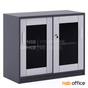 ตู้เอกสาร 2 บานเลื่อนกระจก เมลามีน N7188_H80+200