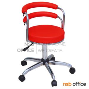 เก้าอี้บาร์ที่นั่งกลม ล้อเลื่อน BC-163-MH-B
