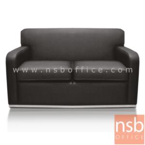 โซฟารับแขก เสริมขาเหล็ก  BAMBO SETS