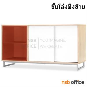 ตู้เอกสารเสริมข้างโต๊ะ  HB-CS1265L-00-WGT