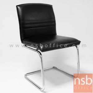 เก้าอี้รับแขกขาตัวซี  11-AV (U) Black_ขาพ่นดำ