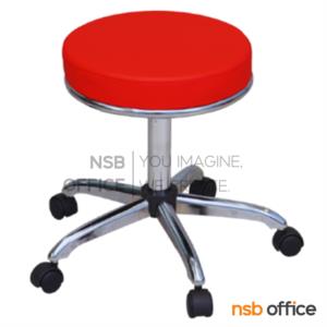 เก้าอี้บาร์สตูลที่นั่งกลม ล้อเลื่อน BC-164-M-B