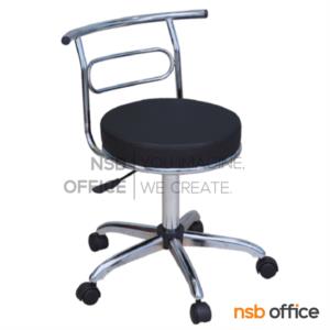 เก้าอี้บาร์กลม ล้อเลื่อน BC-188-MH-B