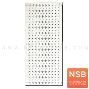 แผงแขวนเครื่องมือช่างยึดติดผนัง  HT-1135