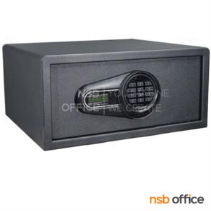 ตู้เซฟดิจิตอล มี 2 กุญแจ 2 รหัส (ใช้กดหน้าตู้)  ES-950