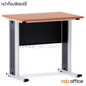โต๊ะวางพริ้นเตอร์ ขาเหล็กทำสีเทาอ่อน TC-91 top เมลามีน (ไม่เอาถาดล่าง)