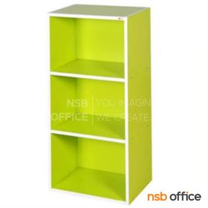 ชั้นวางของอเนกประสงค์ 3 ช่องโล่ง  127001 (BOX 3 ชั้นโล่ง)