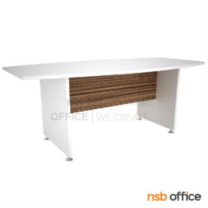 โต๊ะประชุมทรงเรือ สีซีบราโน่-ขาว ZCF-1809