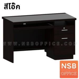 โต๊ะคอมพิวเตอร์หน้ากระจกสีชาดำ 1 ลิ้นชัก 1 บานเปิด   TB-121