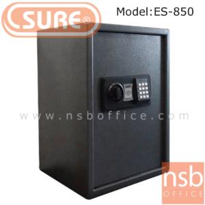 ตู้เซฟดิจตอล SR-ES850 น้ำหนัก 16 กก. (1 รหัสกด / ปุ่มหมุนบิด)  ES-850 