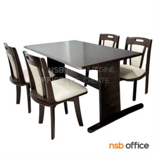 ชุดโต๊ะรับประทานอาหารหน้าไม้ยางพารา พร้อมเก้าอี้ สีโอ๊ค Villa (Table+Chair) 4 ที่นั่ง