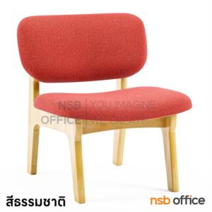 เก้าอี้ไม้ยางพารา ขาไม้ -