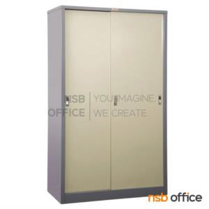 ตู้เอกสารบานเลื่อนทึบสูง  SLS-0603 (K/D)