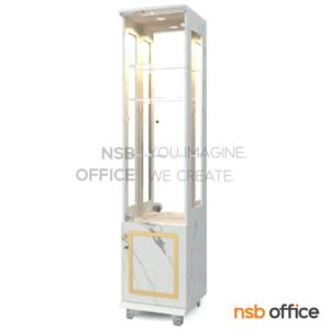 ตู้โชว์กระจกดาวน์ไลท์ ลายหินอ่อนขอบทอง   GCB-003 SM/GL