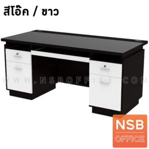 โต๊ะทำงานไม้ 2 ลิ้นชัก 2 บานเปิด ท็อปกระจกสีชา พร้อมรางคีย์บอร์ด TB-161