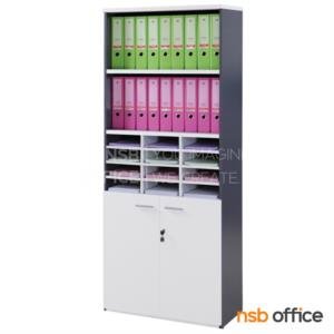 ตู้เอกสาร บนโล่ง ล่างบานเปิด เมลามีน เทียบ SF820