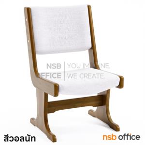 เก้าอี้ไม้ยางพาราที่นั่งหุ้มหนังเทียม ขาไม้ตัวที  KS-C001+กล่อง190