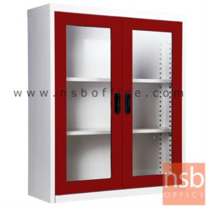 ตู้เอกสาร 2 บานเปิดกระจกสูง 105 ซม.   MAX-032