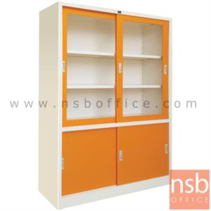 ตู้เอกสารเหล็กบานเลื่อนบนกระจก-ล่างบานทึบ  LKAS-301