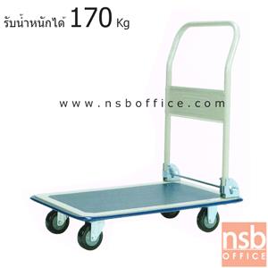 รถเข็นมือจับข้างเดียว รับน้ำหนักได้ 170 Kg. JUMBO_HL-110