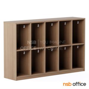 ชั้นวางกระเป๋า มีตะขอแขวน  4+4 (140W*40D*110H cm.)