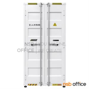 ตู้เหล็ก 2 บานเปิดชนิดบานทึบ  CG-941H