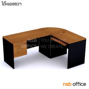 โต๊ะทำงานตัวแอล ชุด 2+1 ชิ้น เมลามีน VALUE-SET-B