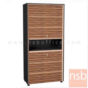 ตู้เอกสาร สูง 185 cm. 4 บานเปิด 1 ช่องโล่ง สีลายไม้ซีบราโน่ตัดดำ ขอบ ROSEGOLD ZRC-911