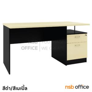 โต๊ะทำงาน 2 ลิ้นชัก  OTB-150