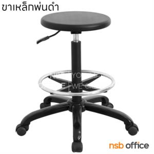 เก้าอี้บาร์สตูลที่นั่งกลม  CH14#