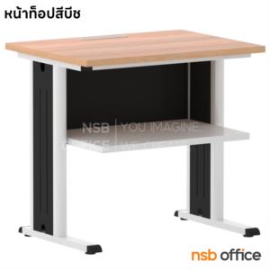 โต๊ะวางพริ้นเตอร์ มีที่วางกระดาษ ช่องสอดกระดาษ ขาเหล็กทำ สีเทาอ่อน TC-91 top เมลามีน