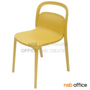 เก้าอี้โมเดิร์นพลาสติก PP  PN92619