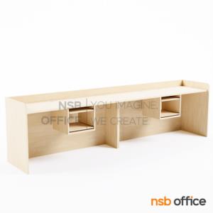 เคาน์เตอร์โรงพยาบาล สำหรับ 2 ที่นั่ง พร้อมช่องวาง Printer แบบรางเลื่อน 150*60